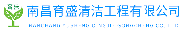 弋陽(yáng)縣雅德涂料有限公司