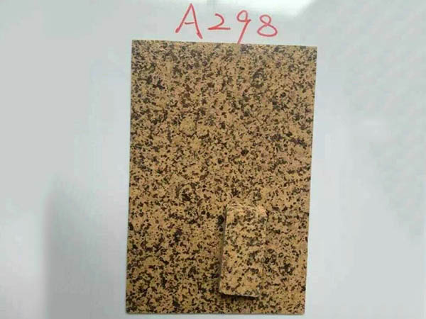 水性多彩巖片漆