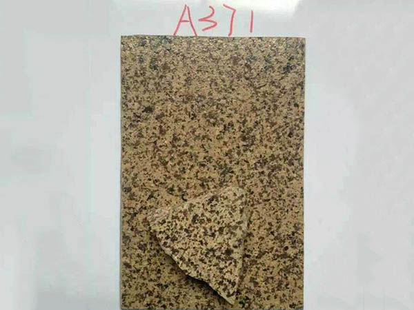 水性多彩巖片漆
